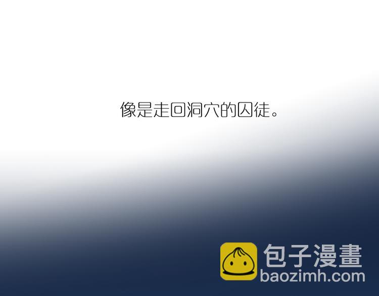 第58话 许愿吧(1/3)-第63话