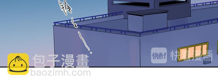 第58话 许愿吧(1/3)-第63话