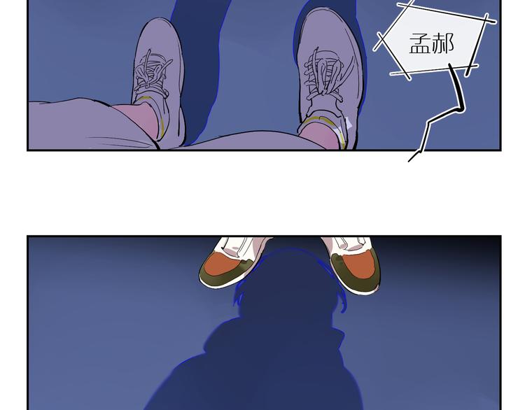 第58话 许愿吧(1/3)-第63话