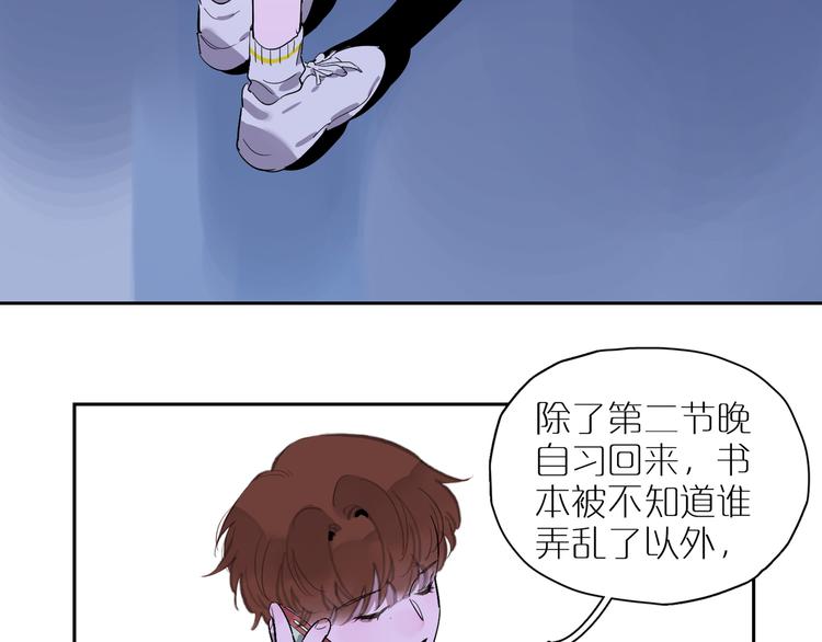 第58话 许愿吧(1/3)-第63话