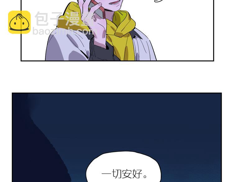 第58话 许愿吧(1/3)-第63话