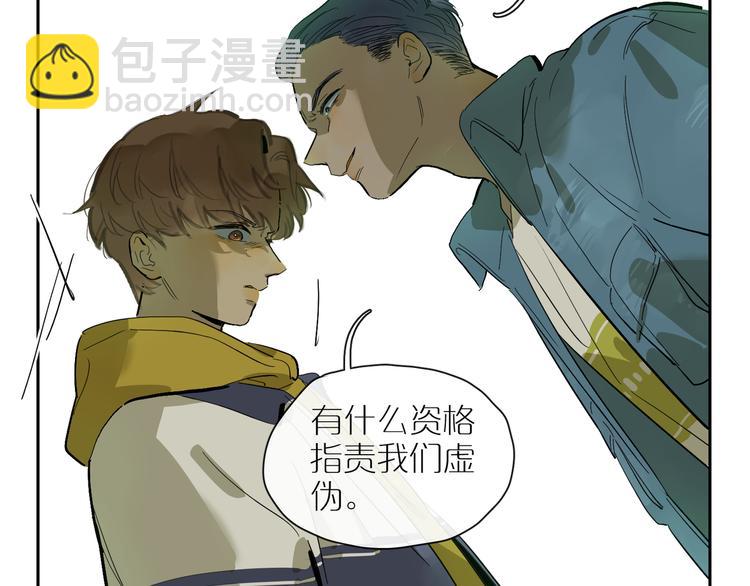 第60话 不安(1/3)-第65话