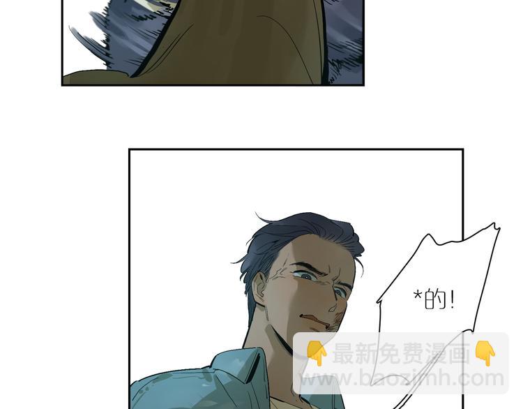 第60话 不安(1/3)-第65话