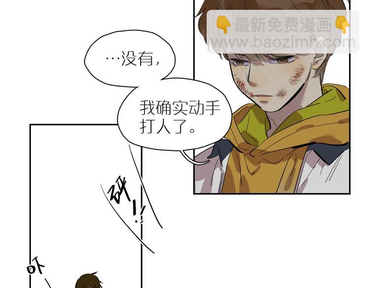 第60话 不安(1/3)-第65话