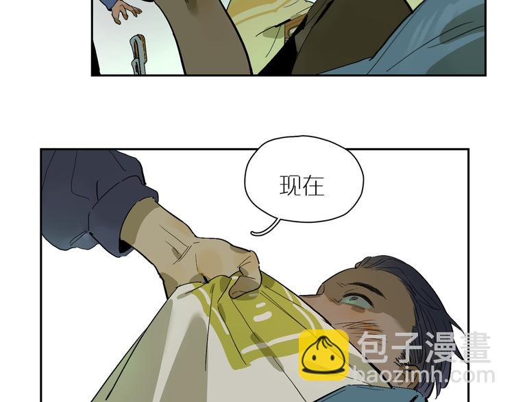 第60话 不安(1/3)-第65话