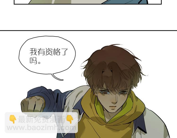 第60话 不安(1/3)-第65话