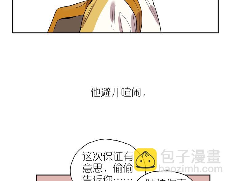 第64话 回忆如潮(1/2)-第69话