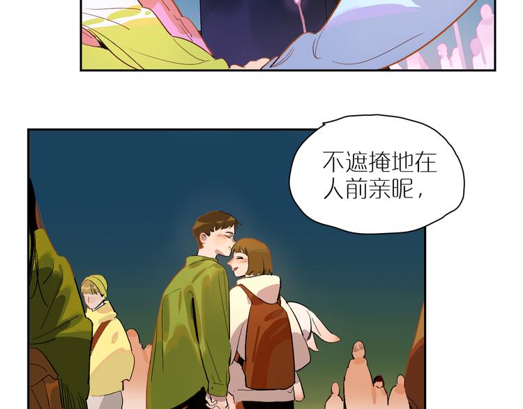 第64话 回忆如潮(1/2)-第69话