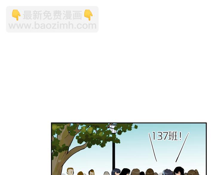 第64话 回忆如潮(1/2)-第69话