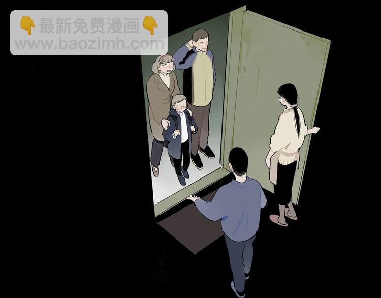 番外 203夜话诡事 上(1/2)-第71话