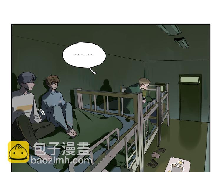 番外 203夜话诡事 上(1/2)-第71话