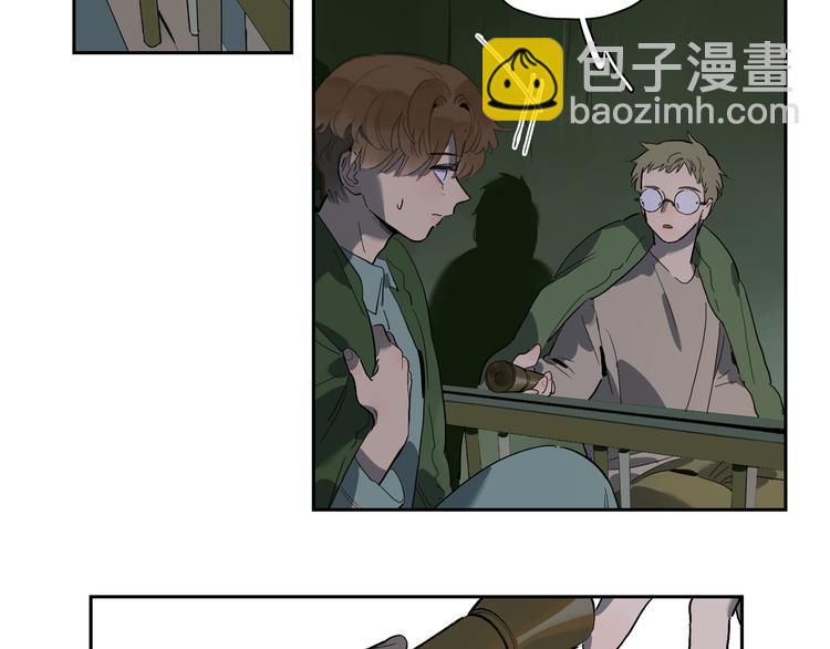 番外 203夜话诡事 上(1/2)-第71话