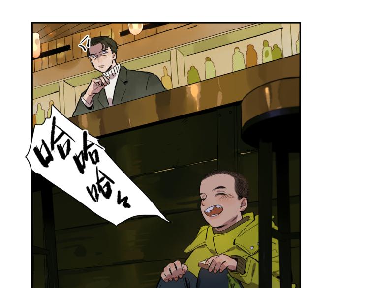 第66话 流浪犬(1/3)-第73话