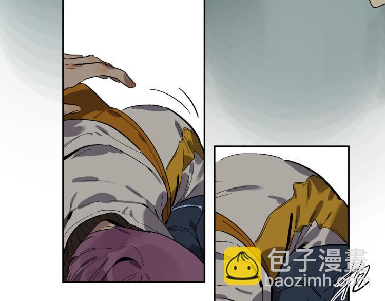 第66话 流浪犬(1/3)-第73话