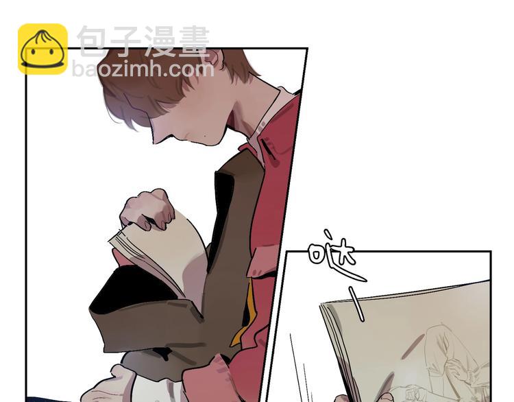 第7话 刺(1/3)-第9话