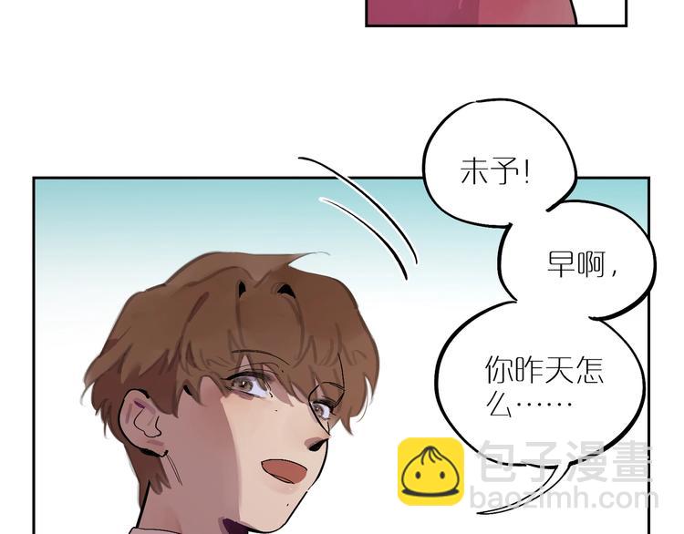 第7话 刺(1/3)-第9话