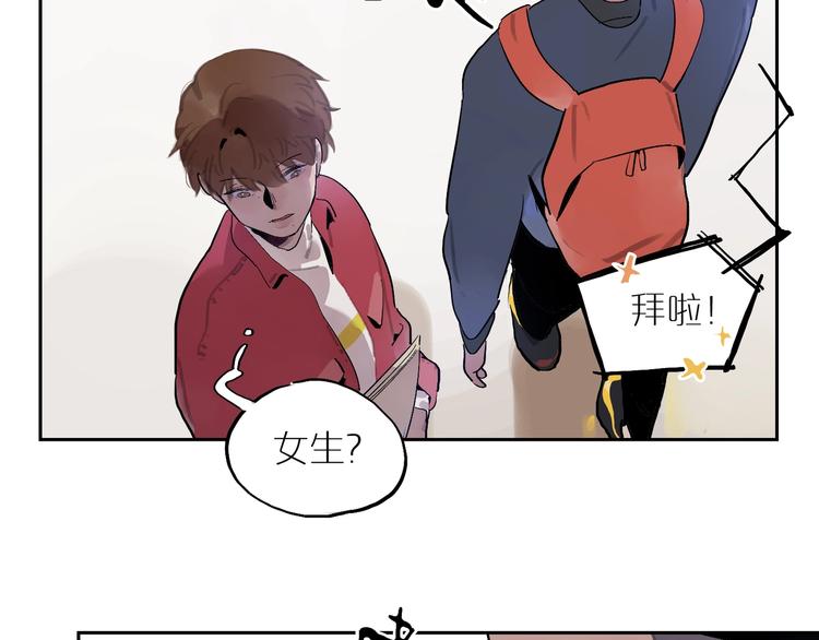 第7话 刺(1/3)-第9话