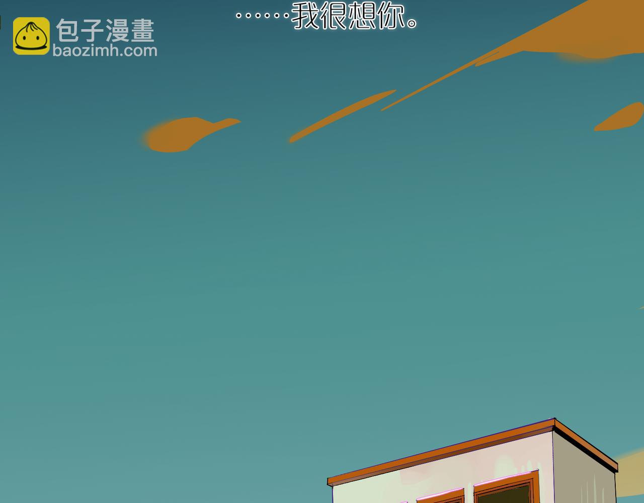 第73话  画室聚餐(1/2)-第81话