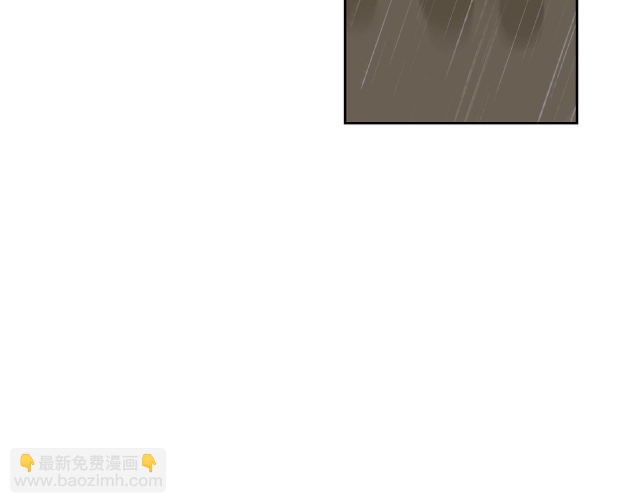 第75话 失控(1/2)-第83话