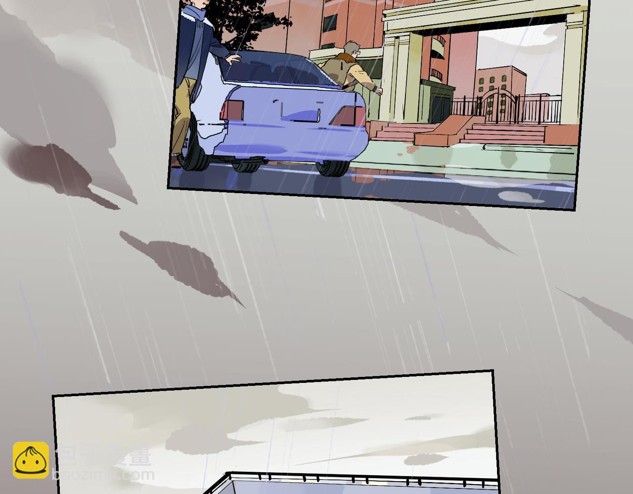 第75话 失控(1/2)-第83话