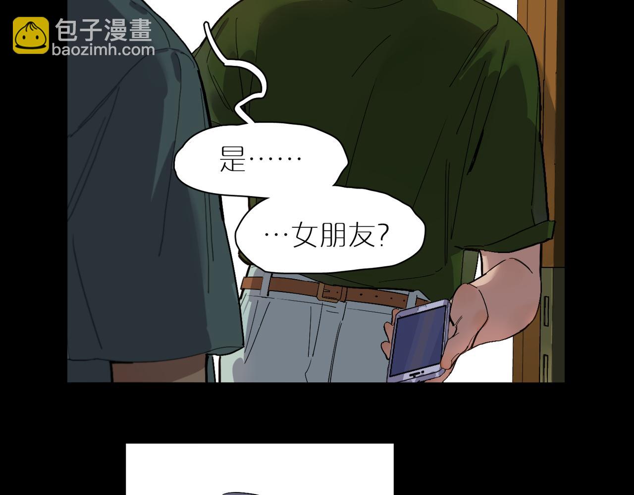 第77话 两天三夜 上(1/2)-第85话