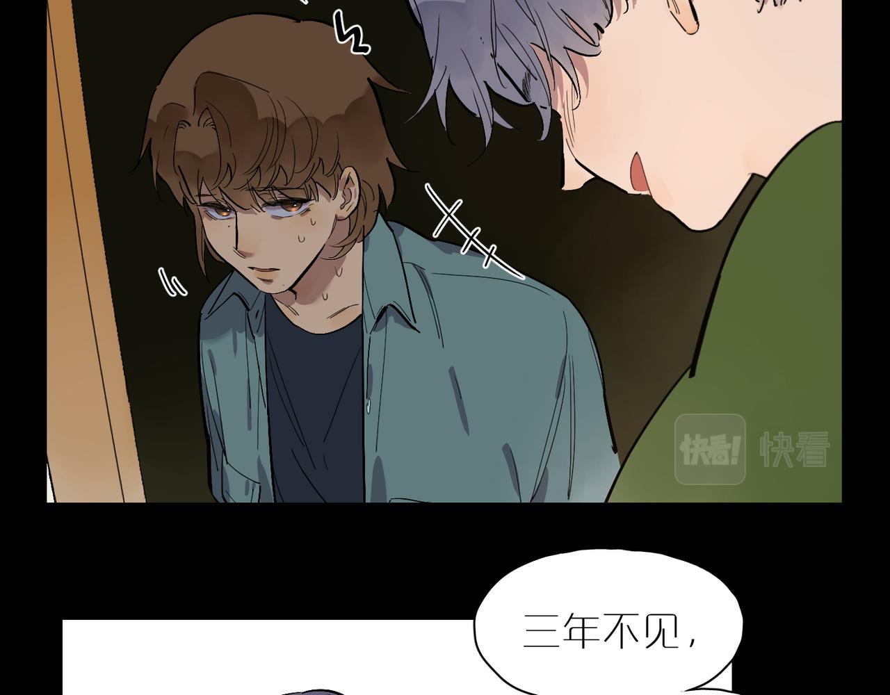 第77话 两天三夜 上(1/2)-第85话