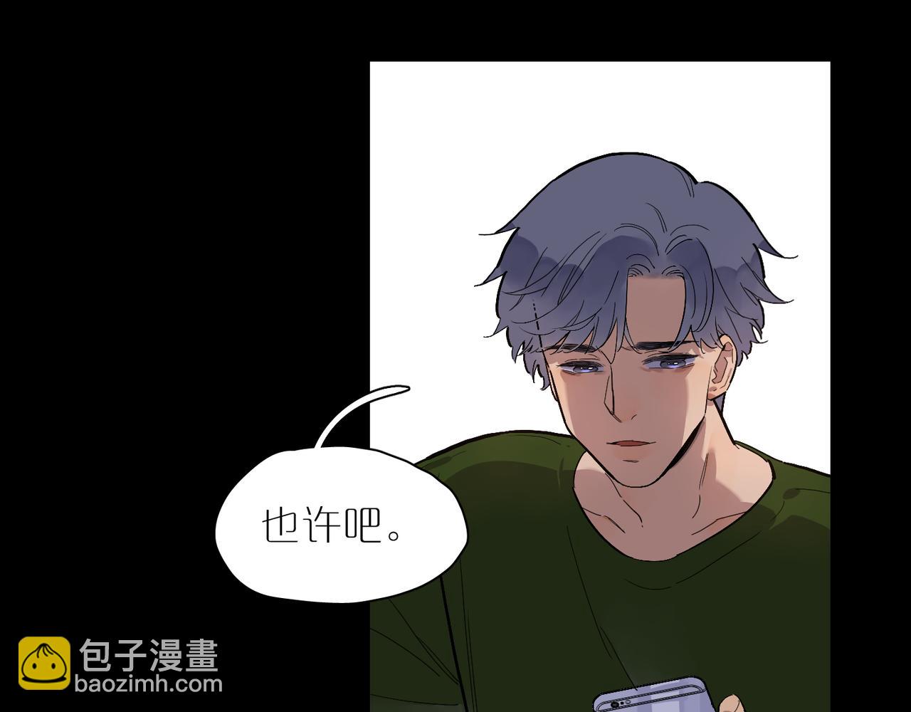 第77话 两天三夜 上(1/2)-第85话