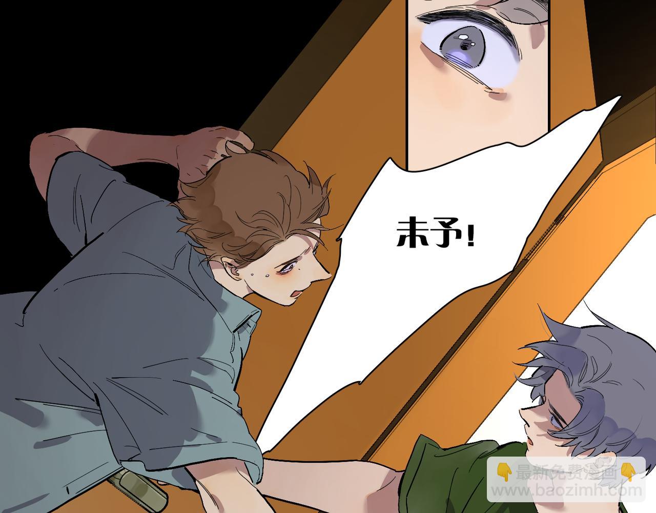 第77话 两天三夜 上(1/2)-第85话