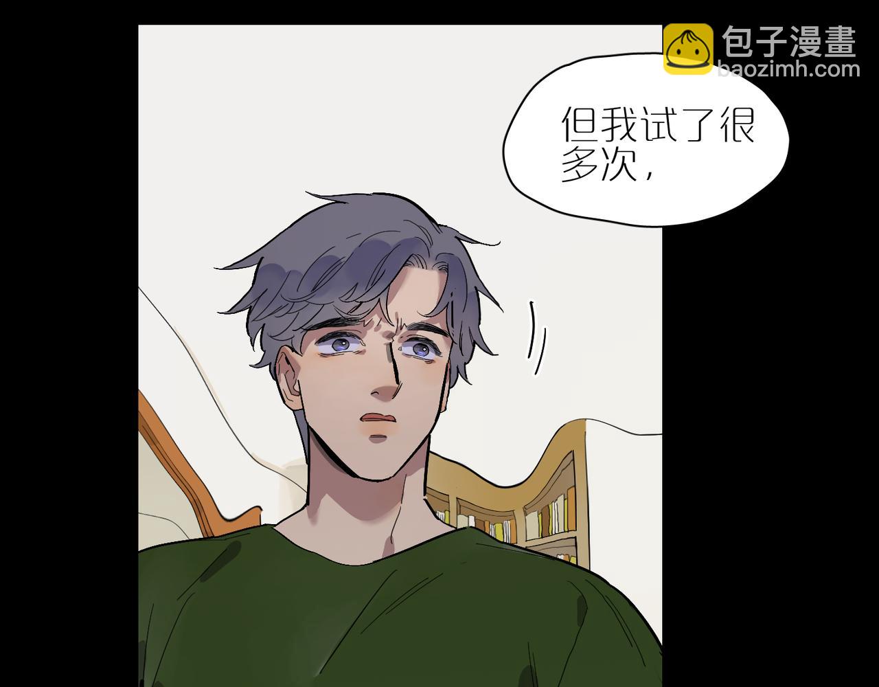 第77话 两天三夜 上(1/2)-第85话