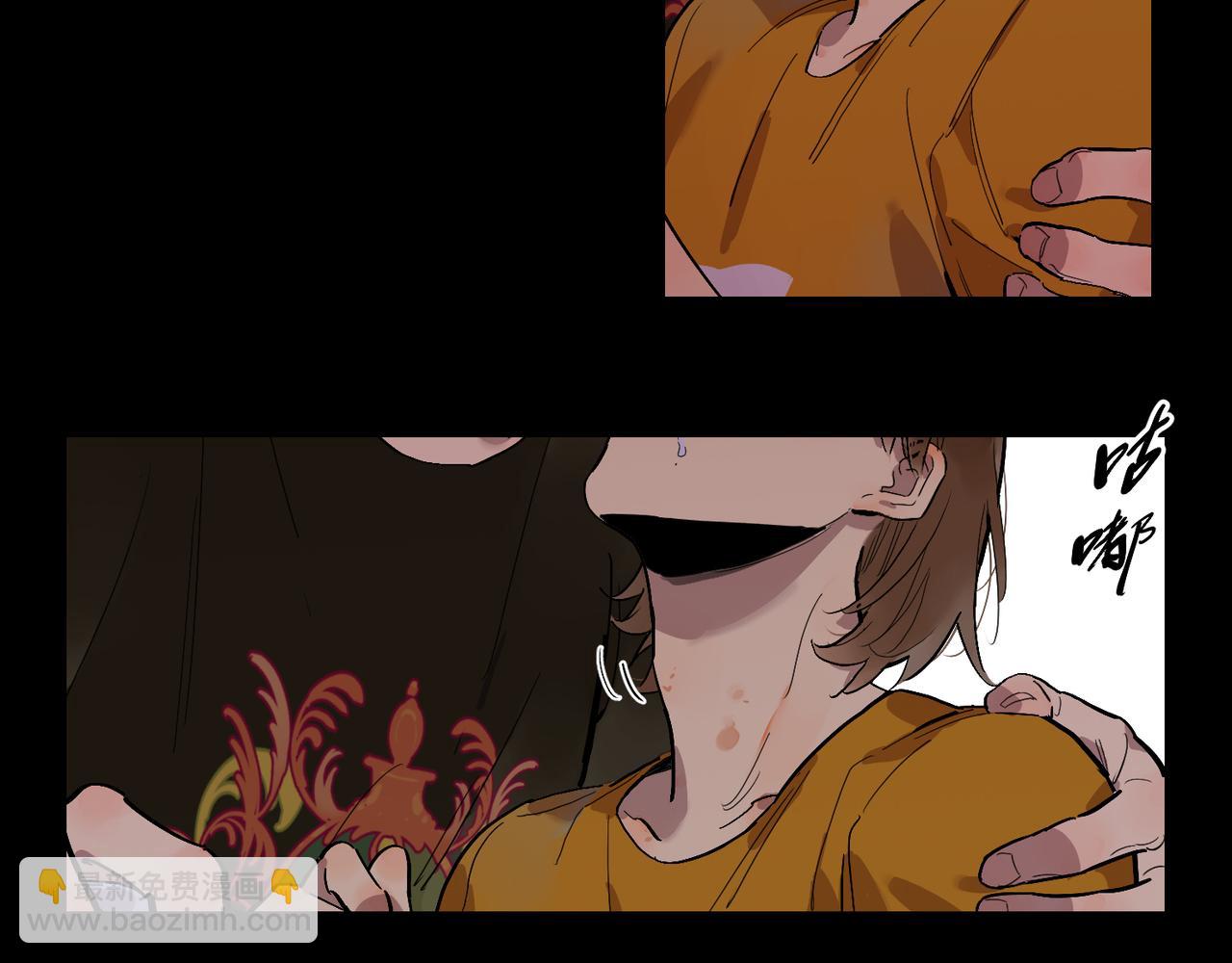 第79话 两天三夜 下(1/2)-第87话