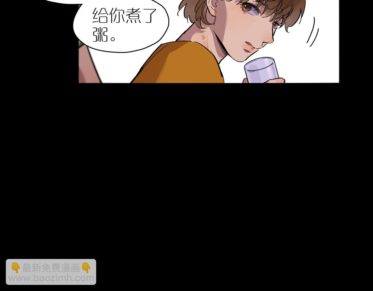 第79话 两天三夜 下(1/2)-第87话