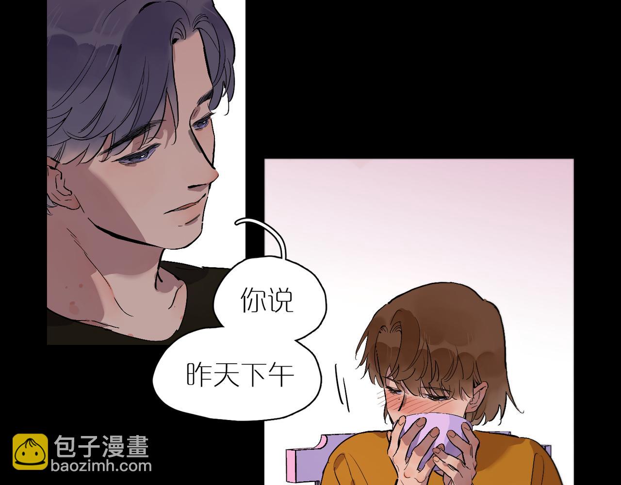 第79话 两天三夜 下(1/2)-第87话