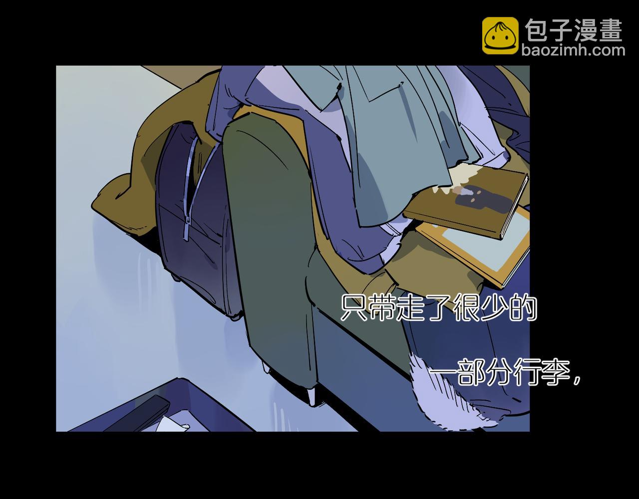 第80话 无形的牢笼(1/2)-第89话