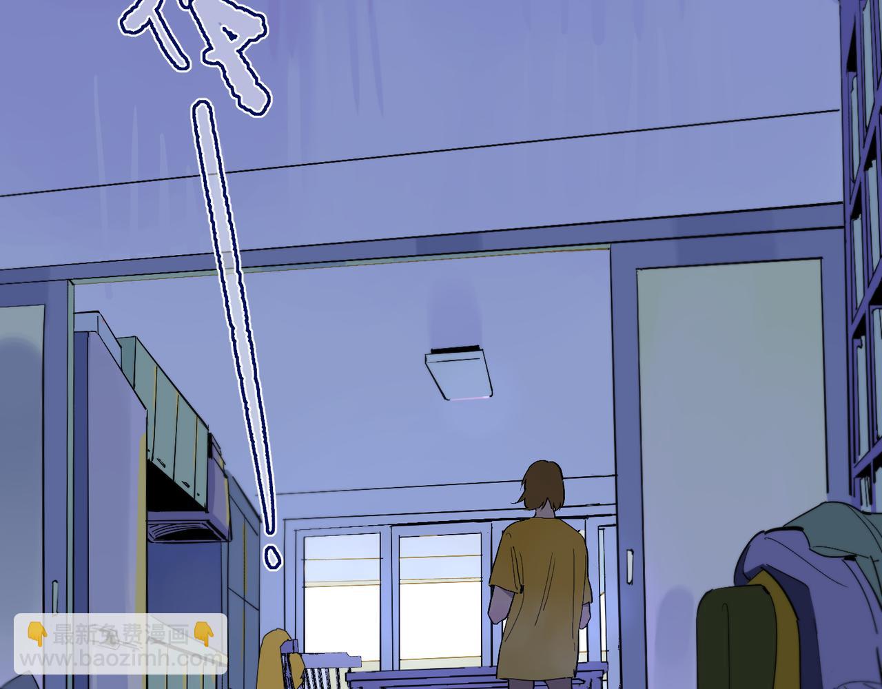 第80话 无形的牢笼(1/2)-第89话