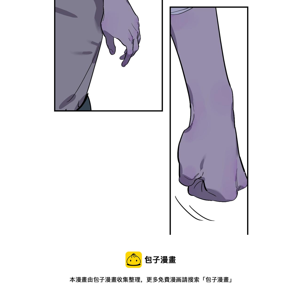 第80话 无形的牢笼(1/2)-第89话