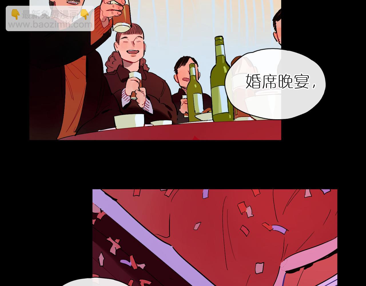 第80话 无形的牢笼(1/2)-第89话