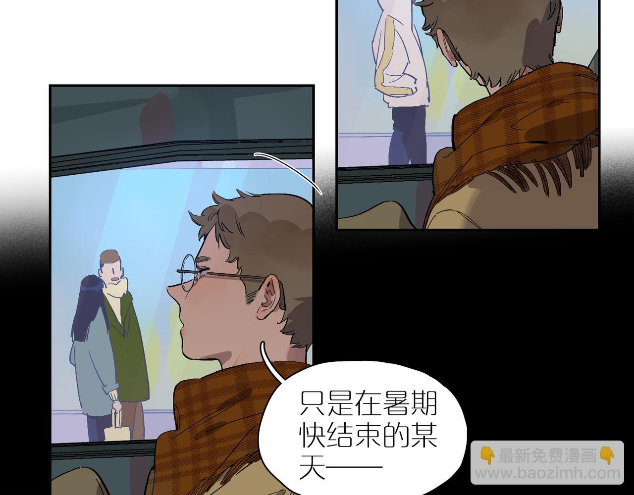 第80话 无形的牢笼(1/2)-第89话