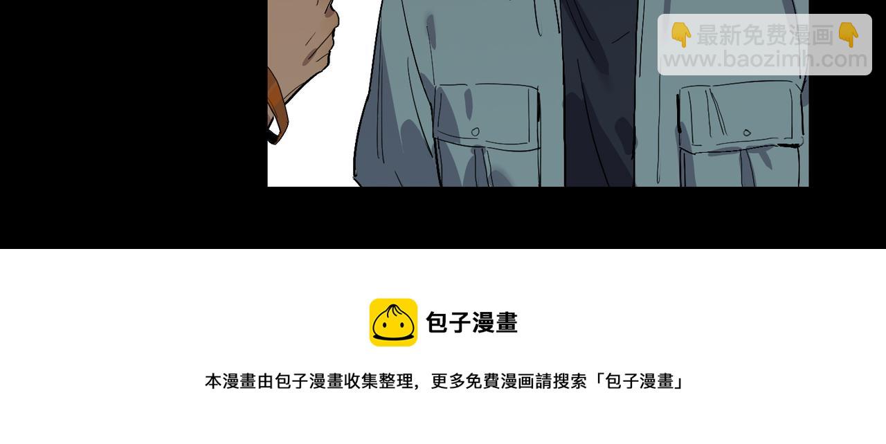 第80话 无形的牢笼(1/2)-第89话