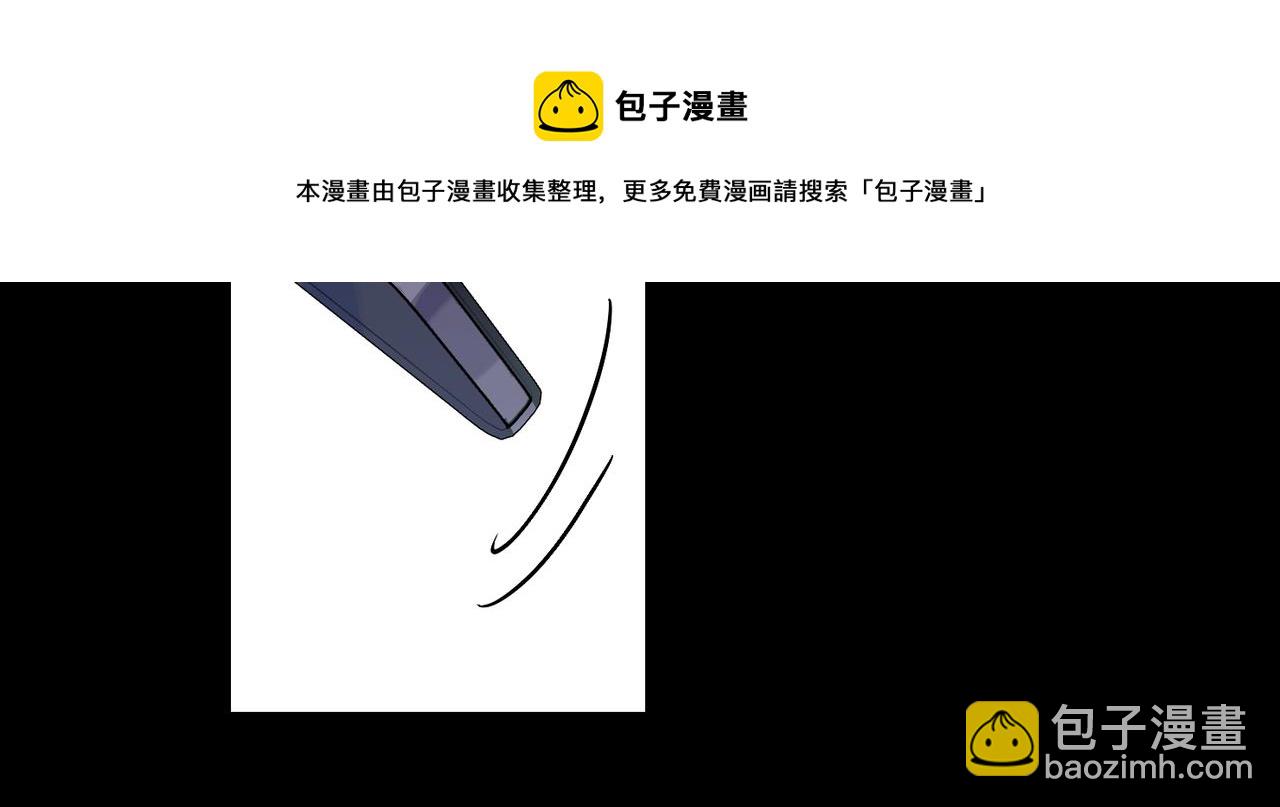 第80话 无形的牢笼(1/2)-第89话