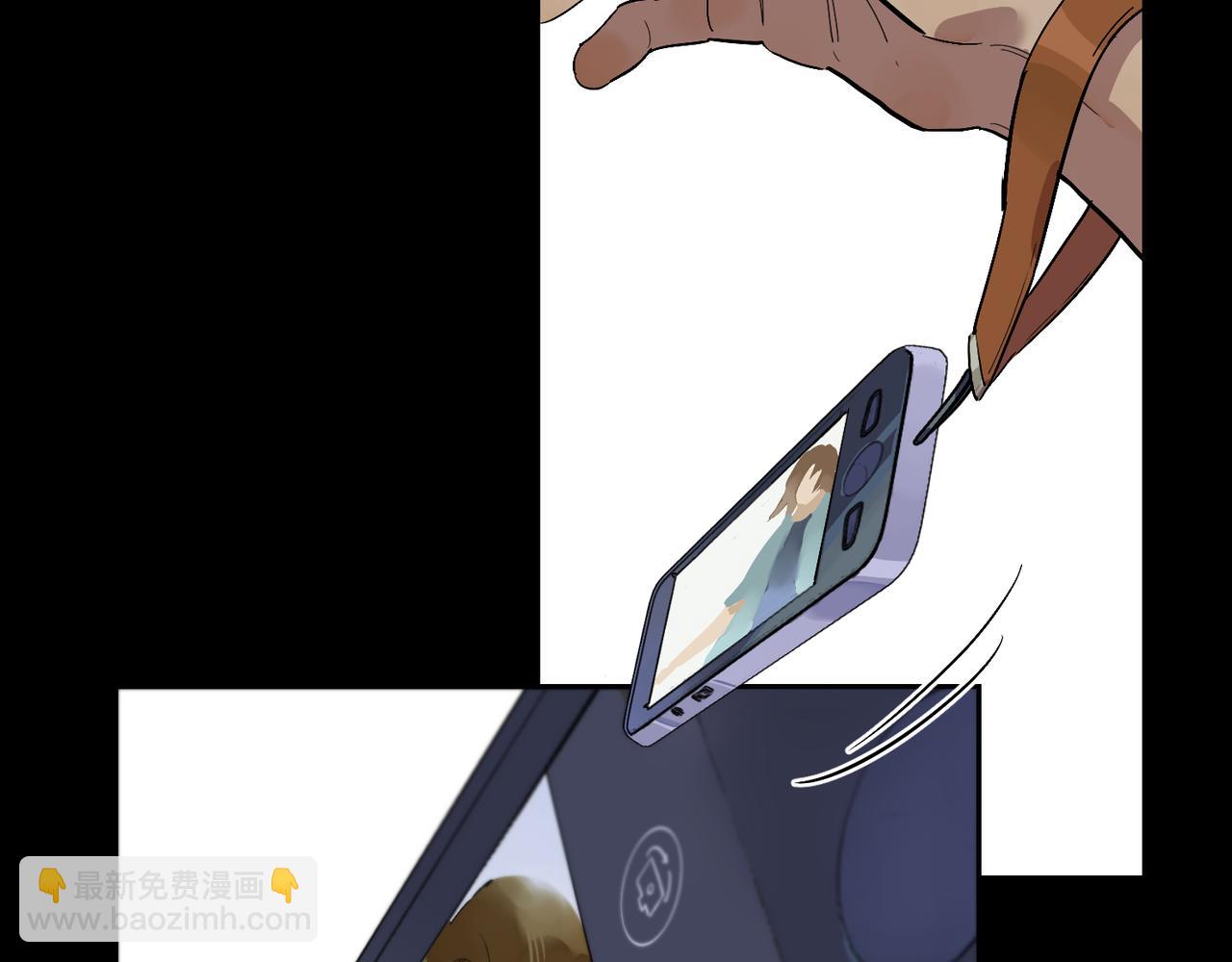 第80话 无形的牢笼(1/2)-第89话