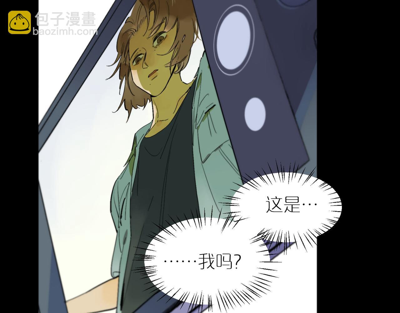 第80话 无形的牢笼(1/2)-第89话