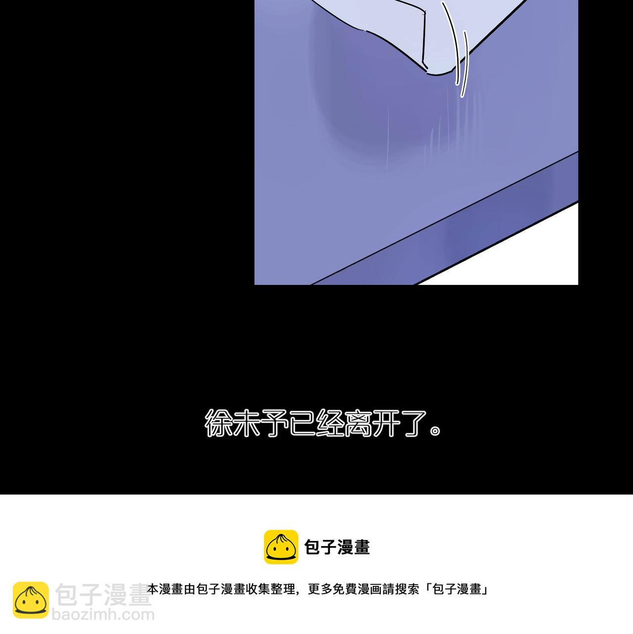 第80话 无形的牢笼(1/2)-第89话