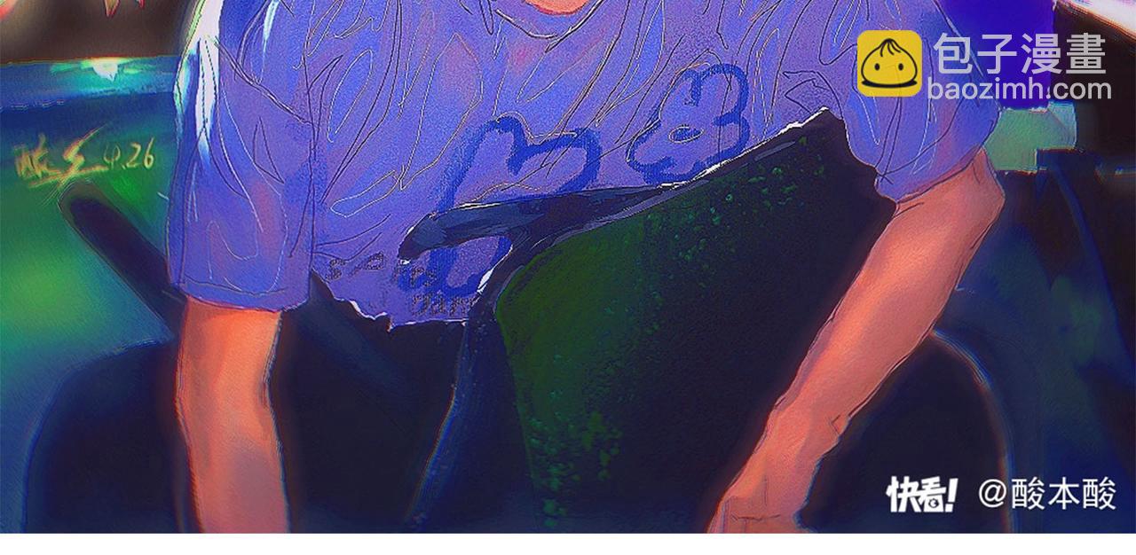 同人作品赏 第三期(1/2)-第93话