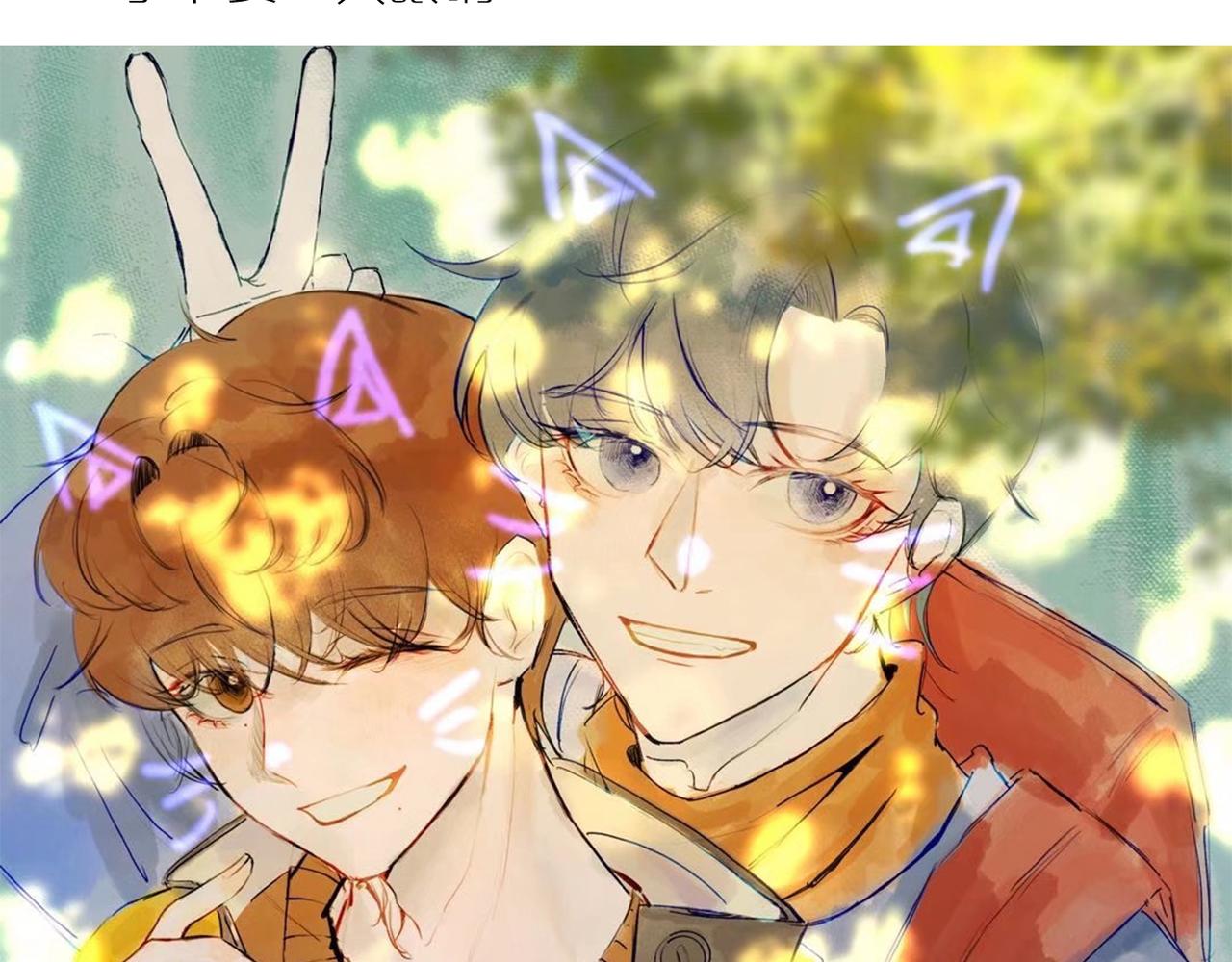 同人作品赏 第三期(1/2)-第93话