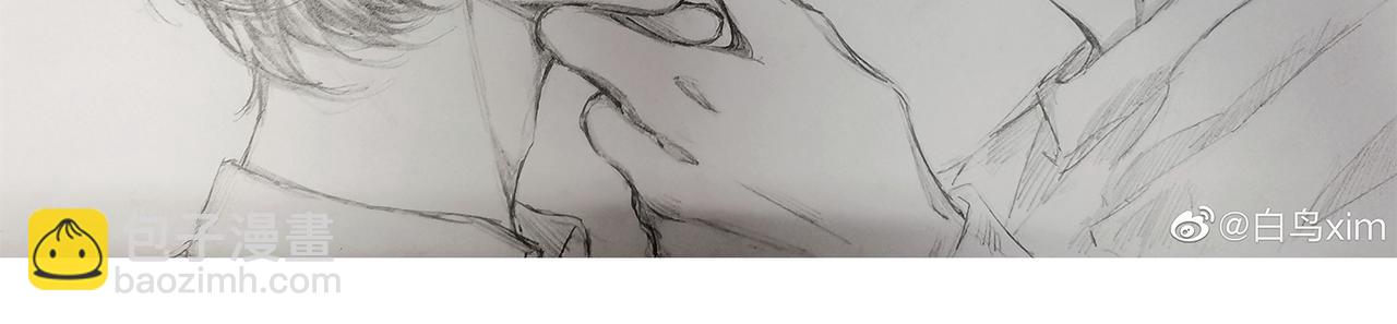 同人作品赏 第三期(1/2)-第93话