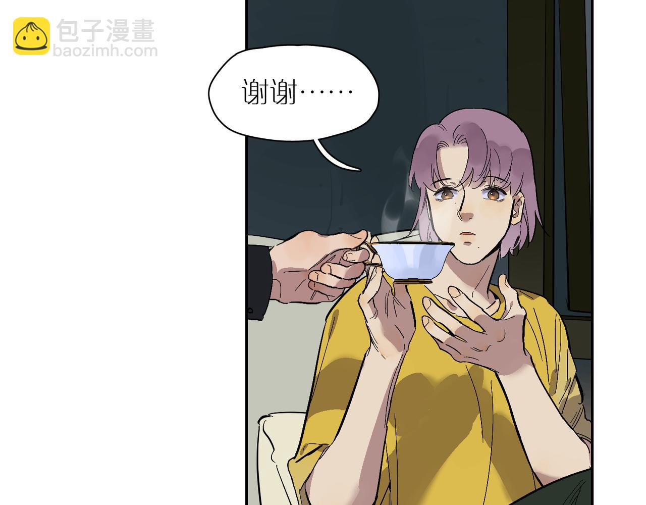 第87话 前路(1/3)-第97话