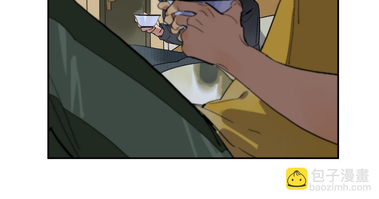 第87话 前路(1/3)-第97话