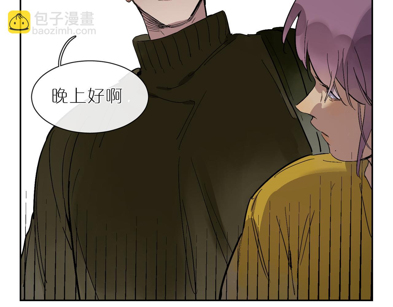 第87话 前路(1/3)-第97话