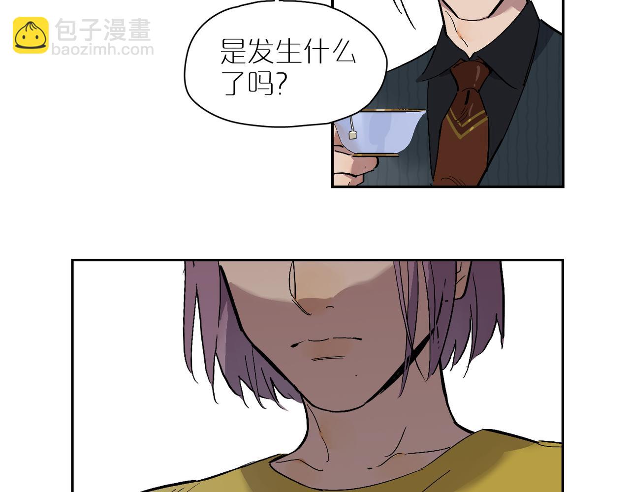 第87话 前路(1/3)-第97话