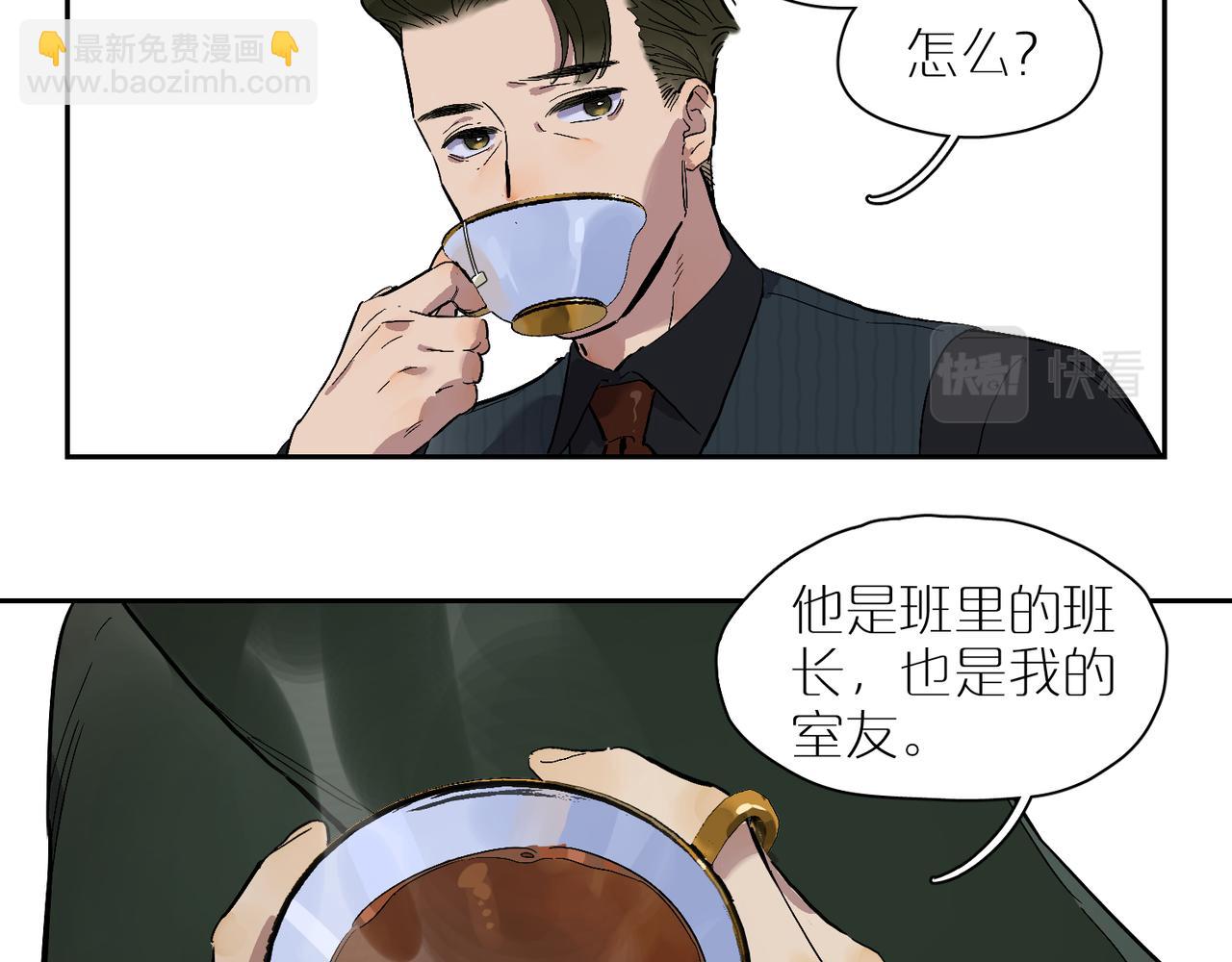 第87话 前路24